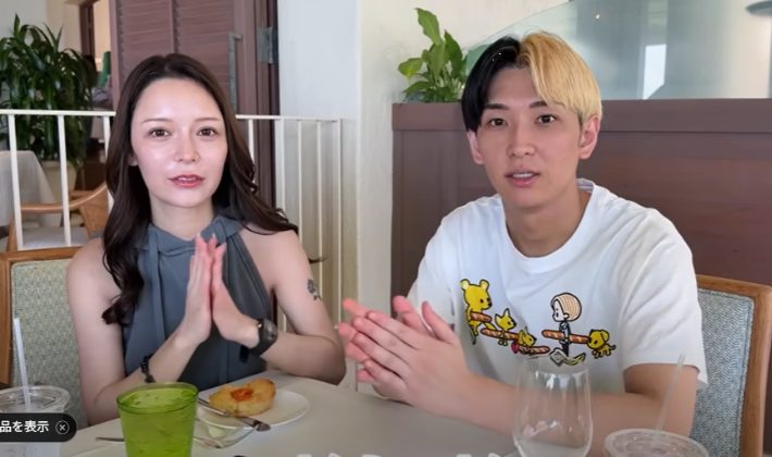 ヒカルが「進撃のノア」と結婚！