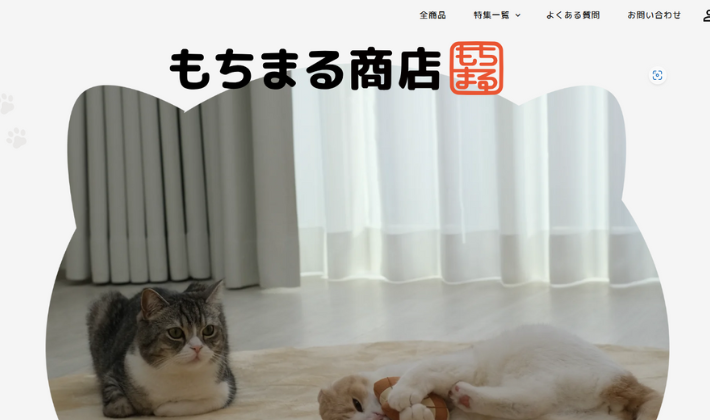 もちまる日記の収入源④「グッズの販売」