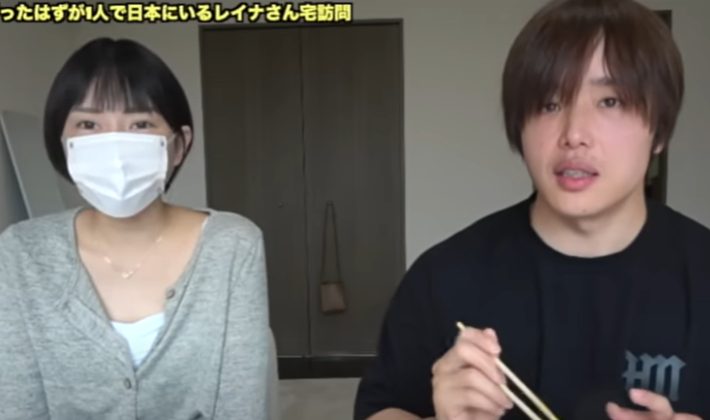 丸の内OLレイナの元夫は「ぷろたん」