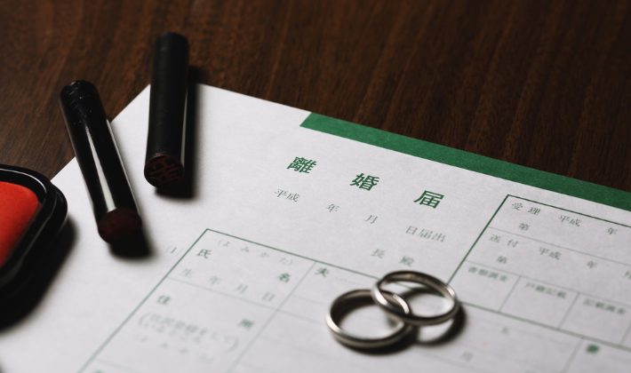 丸の内OLレイナは離婚した？